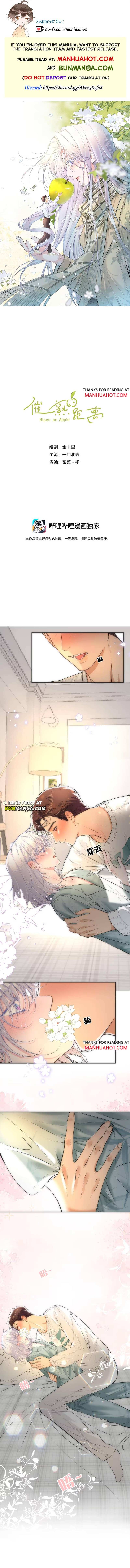 Read Ripen an Apple chapter 8 image 1 on Lezhin