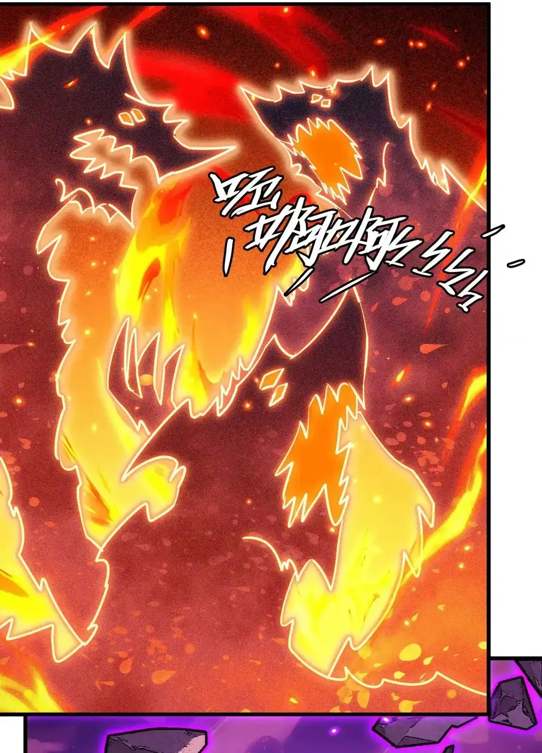 Read Rise From The Rubble chapter 295 image 19 on Lezhin