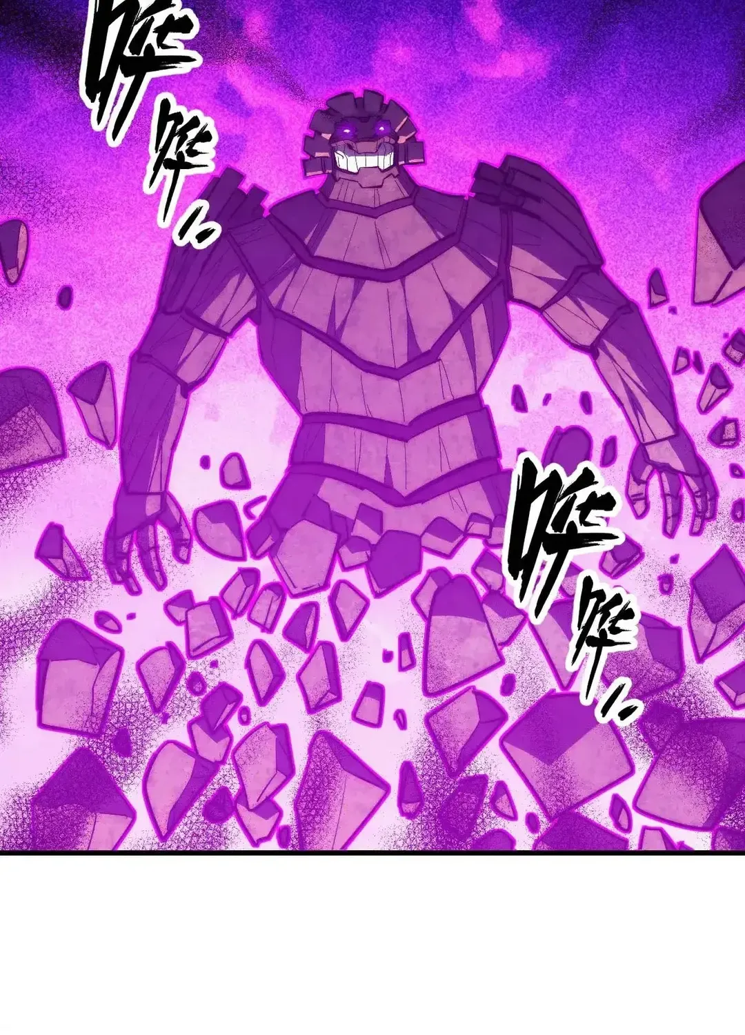 Read Rise From The Rubble chapter 295 image 38 on Lezhin