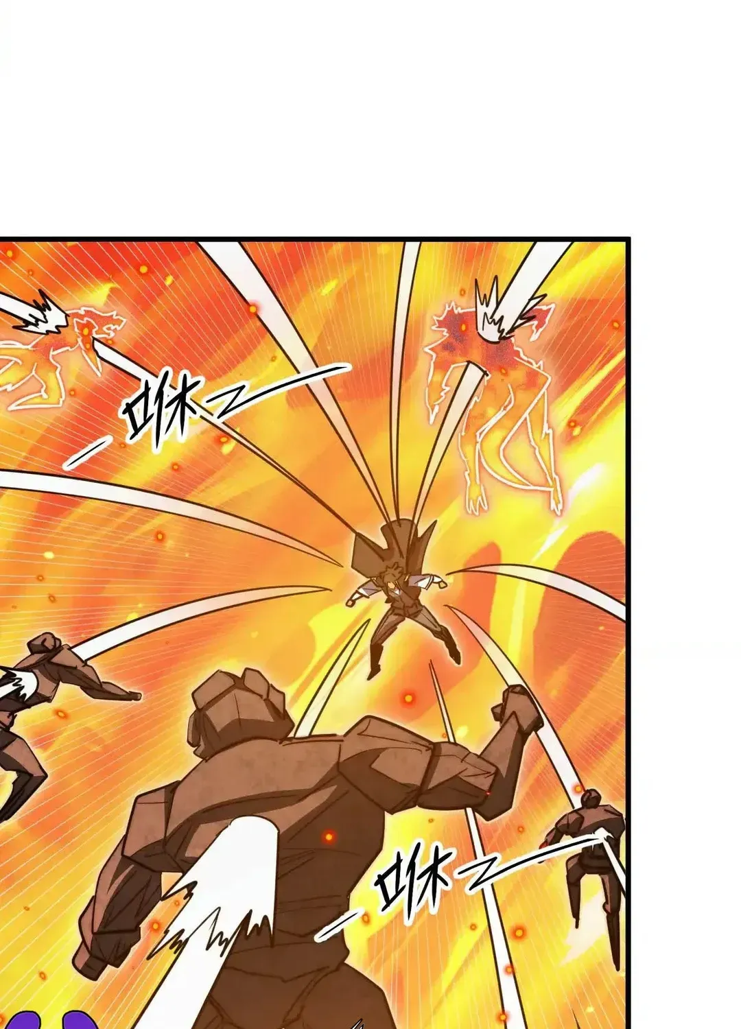 Read Rise From The Rubble chapter 295 image 47 on Lezhin
