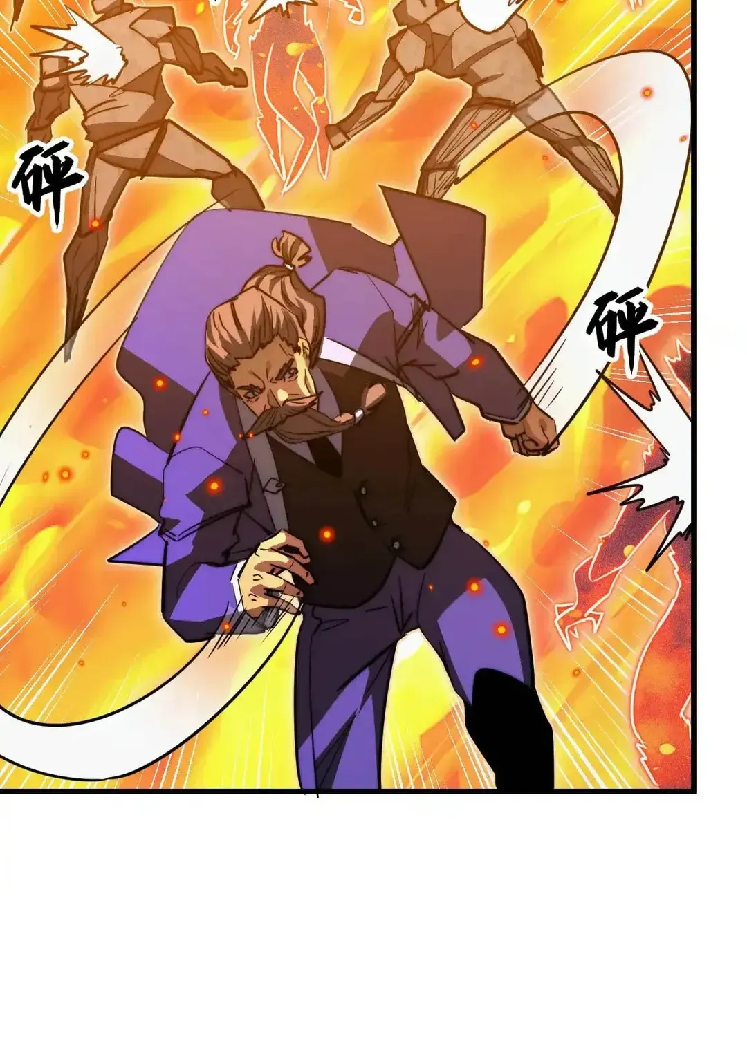 Read Rise From The Rubble chapter 295 image 49 on Lezhin