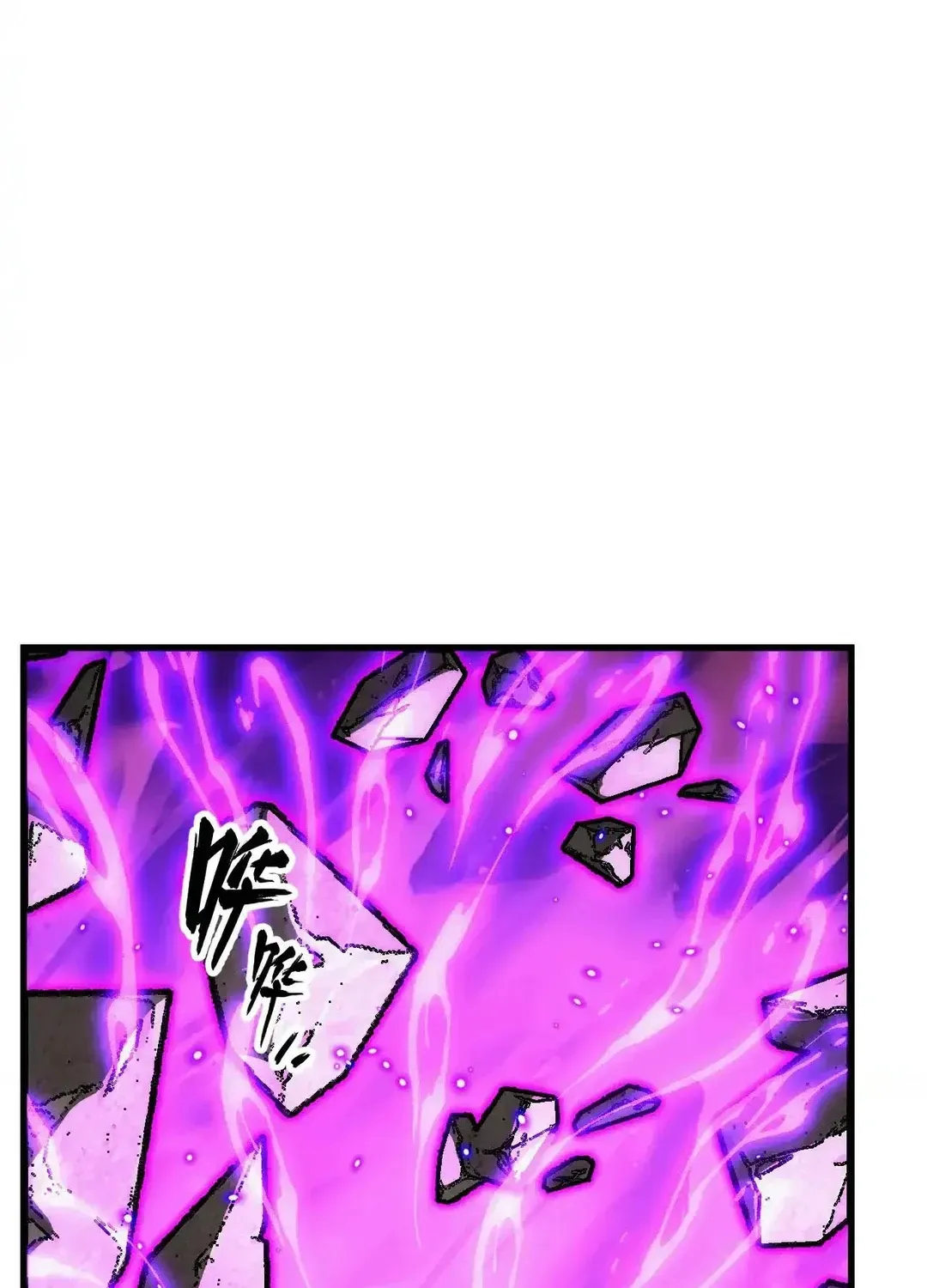 Read Rise From The Rubble chapter 295 image 65 on Lezhin
