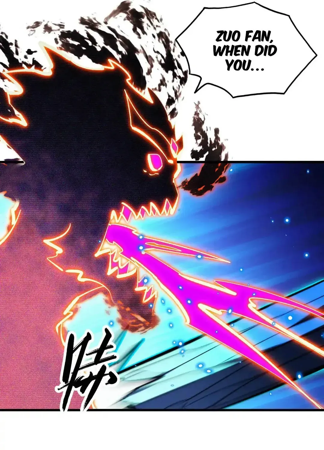 Read Rise From The Rubble chapter 296 image 26 on Lezhin