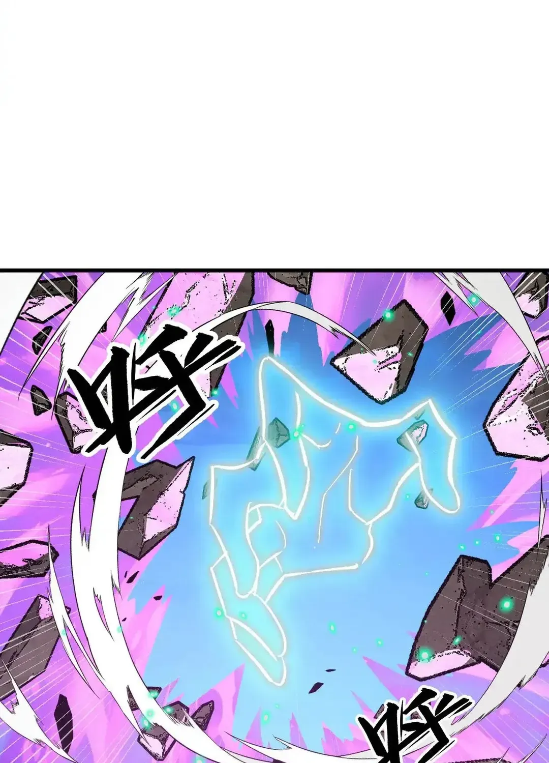 Read Rise From The Rubble chapter 296 image 36 on Lezhin