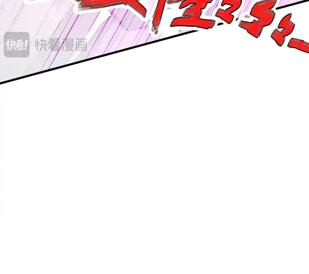 Read Rise From The Rubble chapter 296 image 39 on Lezhin
