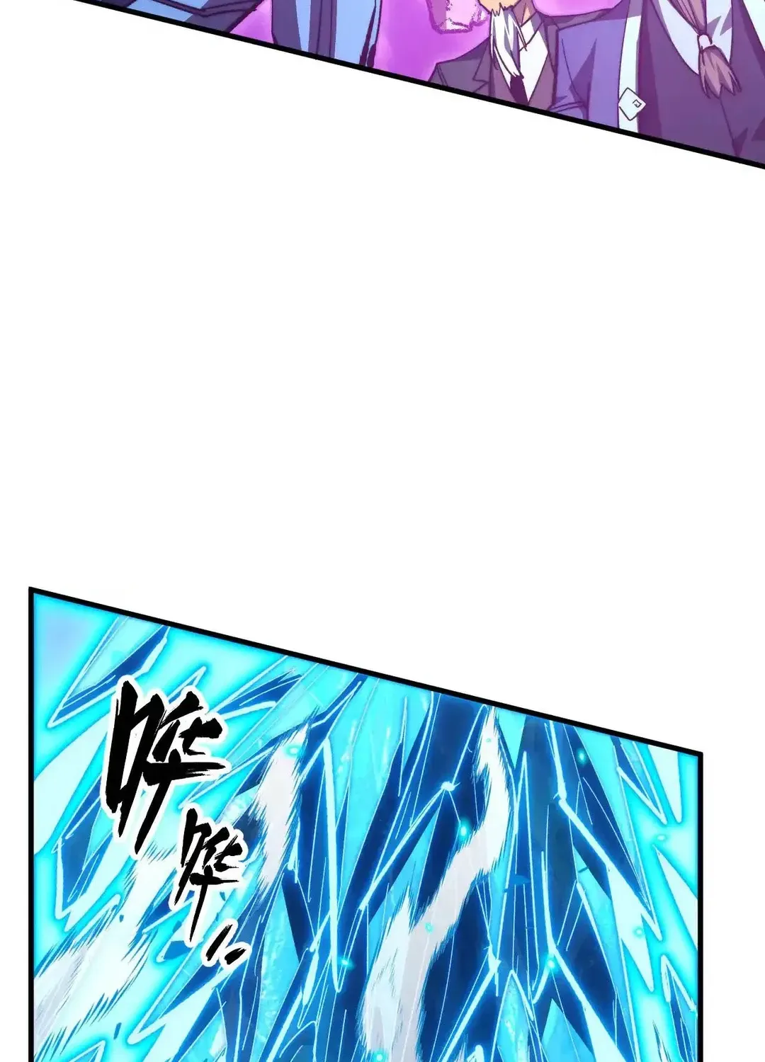 Read Rise From The Rubble chapter 296 image 41 on Lezhin