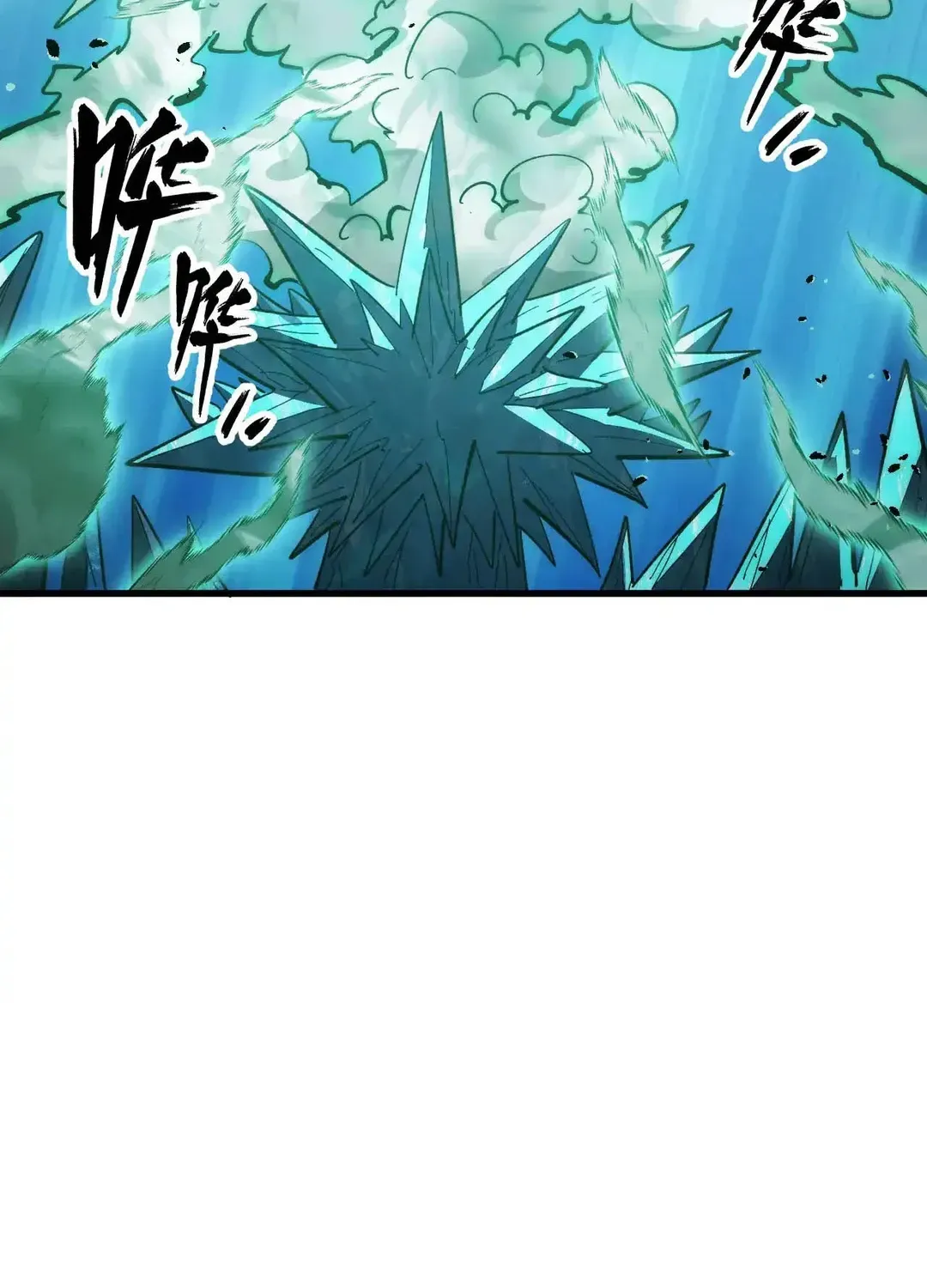 Read Rise From The Rubble chapter 297 image 35 on Lezhin