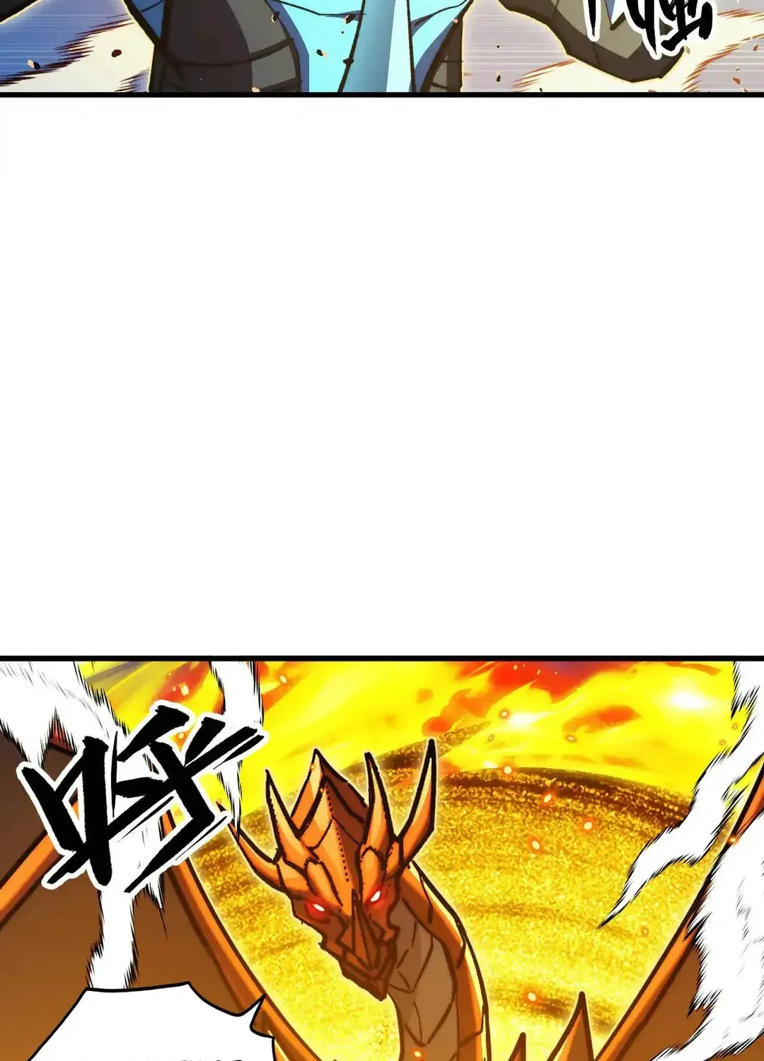 Read Rise From The Rubble chapter 297 image 57 on Lezhin