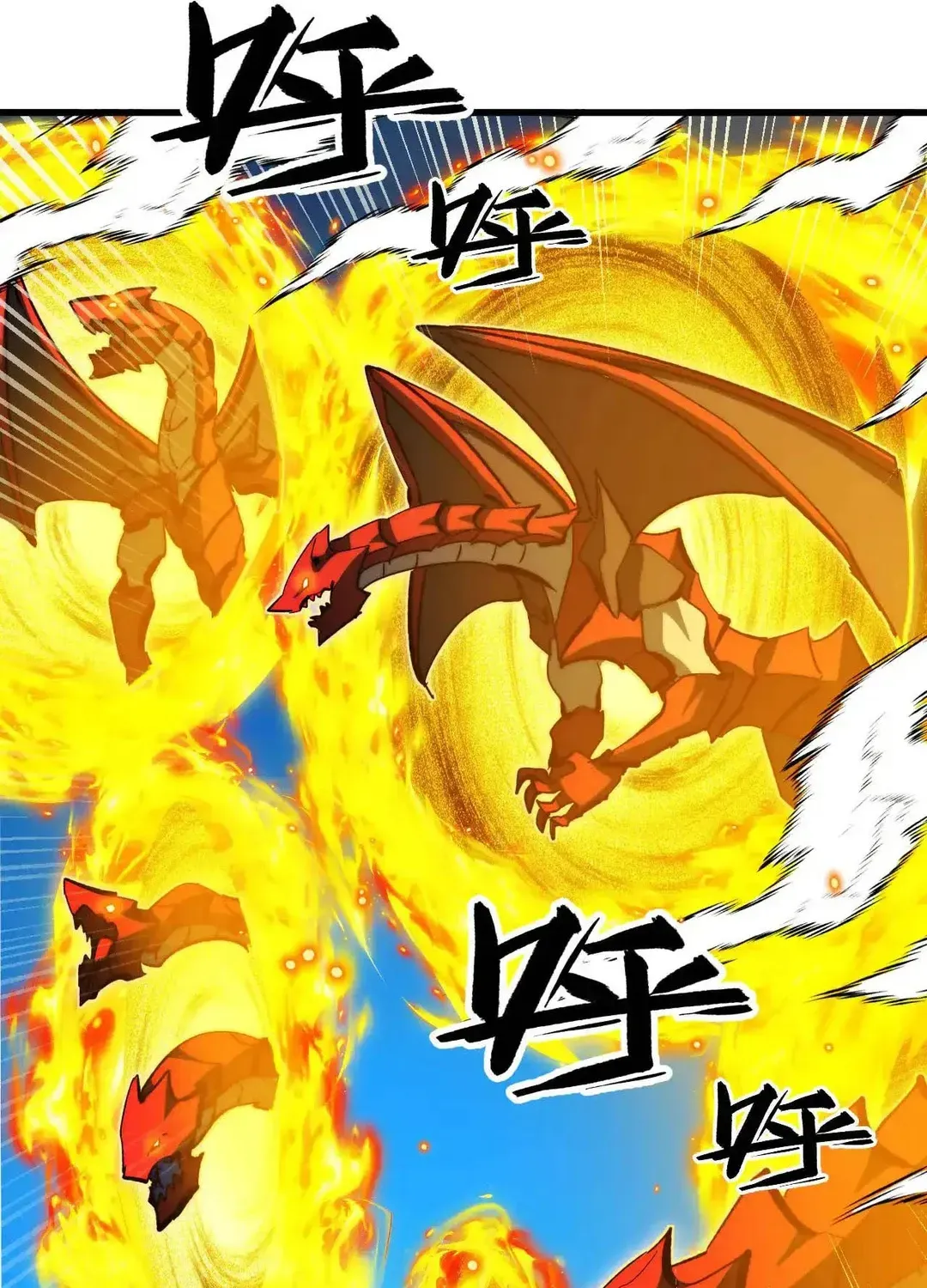 Read Rise From The Rubble chapter 297 image 60 on Lezhin