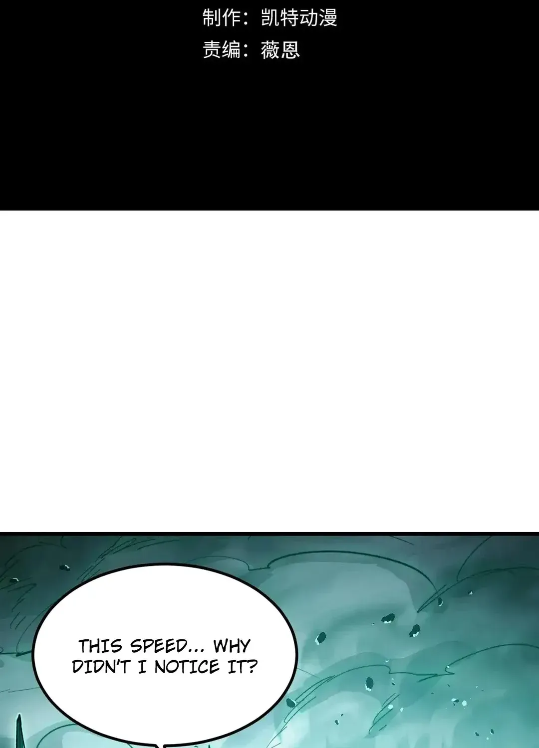 Read Rise From The Rubble chapter 299 image 3 on Lezhin
