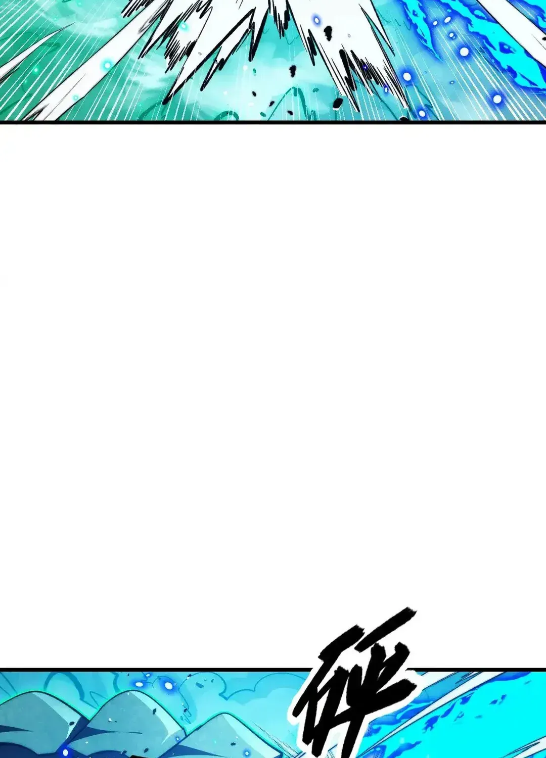 Read Rise From The Rubble chapter 299 image 39 on Lezhin