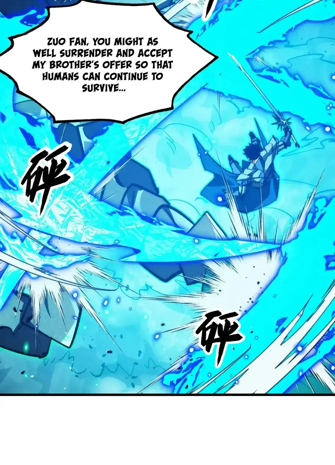 Read Rise From The Rubble chapter 299 image 40 on Lezhin