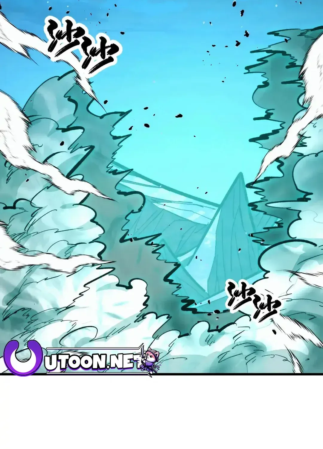 Read Rise From The Rubble chapter 299 image 56 on Lezhin