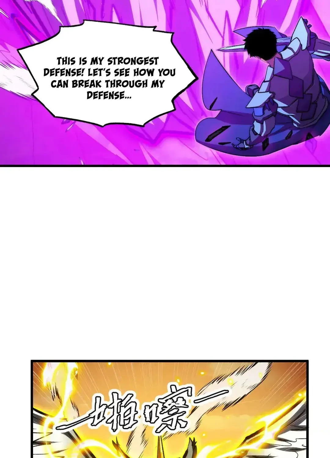 Read Rise From The Rubble chapter 299 image 65 on Lezhin