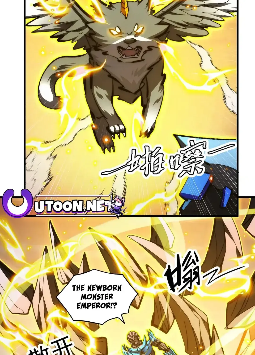 Read Rise From The Rubble chapter 299 image 66 on Lezhin