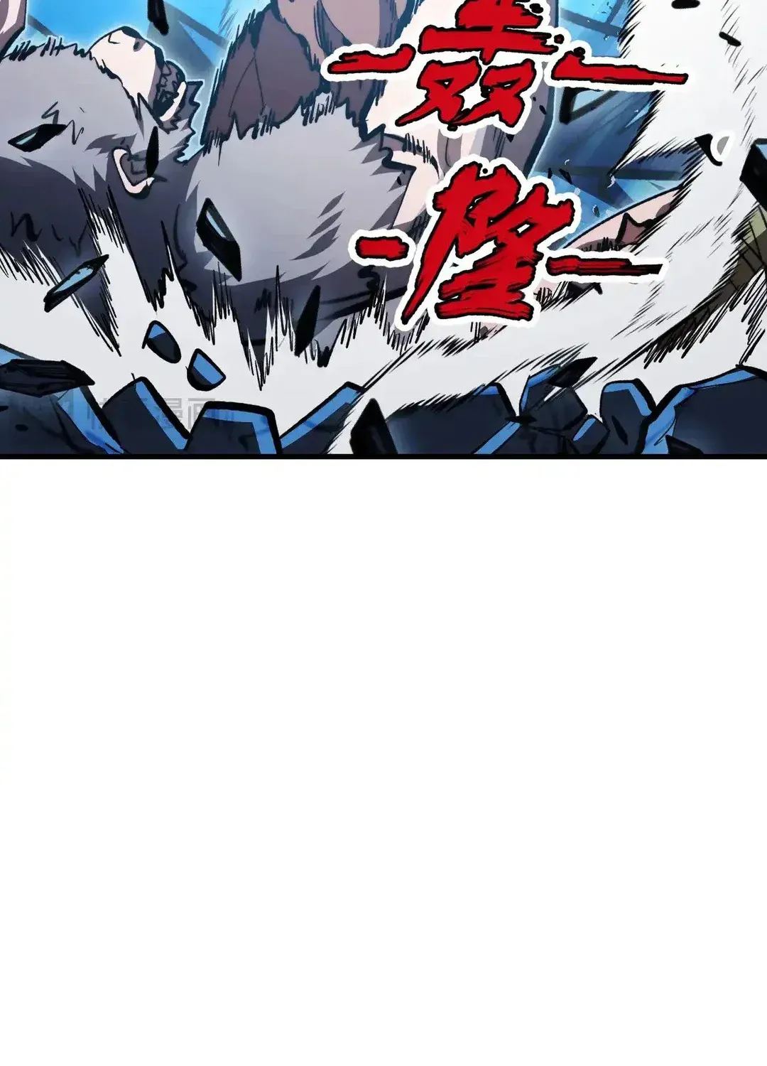 Read Rise From The Rubble chapter 301 image 16 on Lezhin