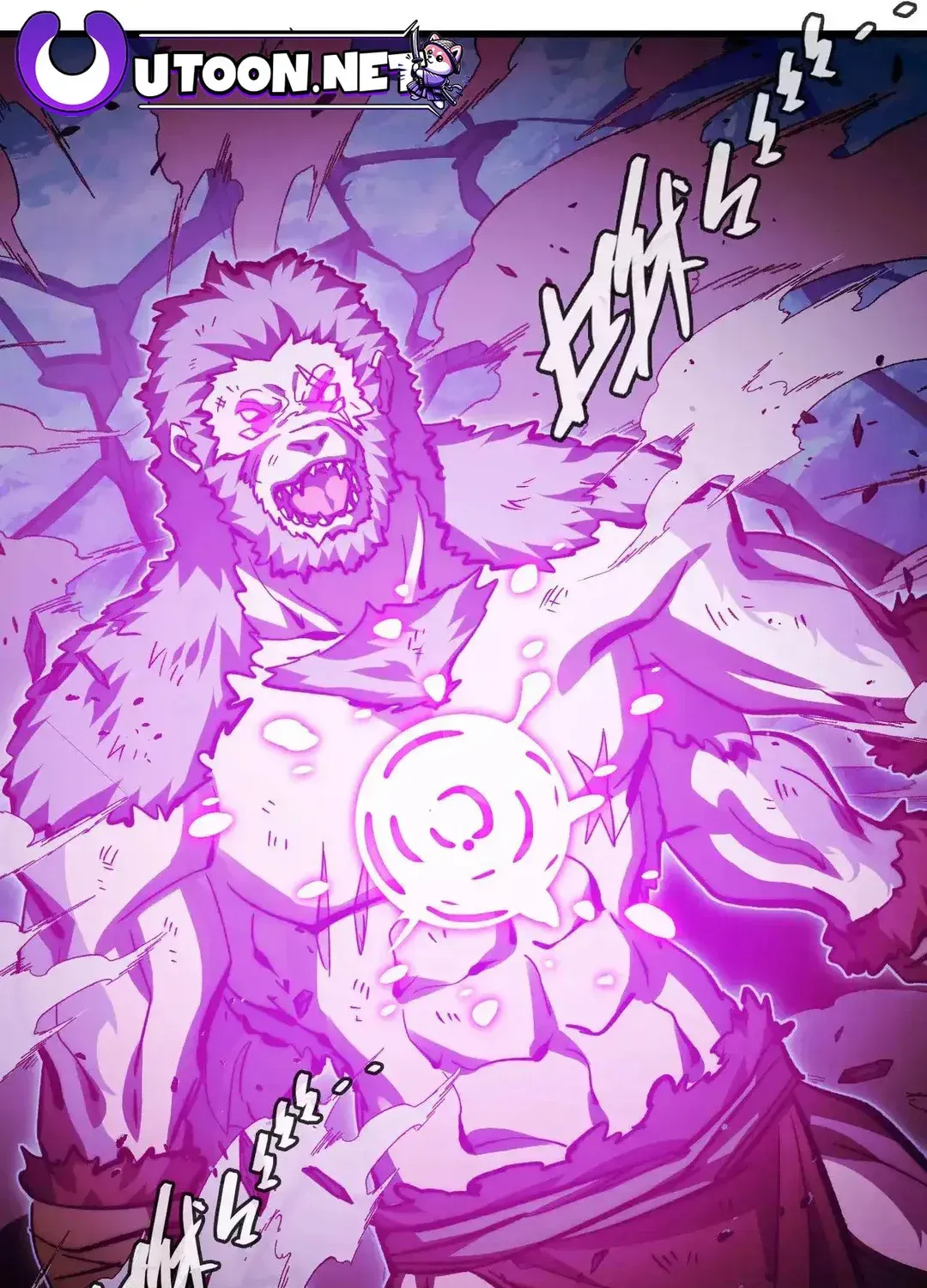 Read Rise From The Rubble chapter 301 image 19 on Lezhin