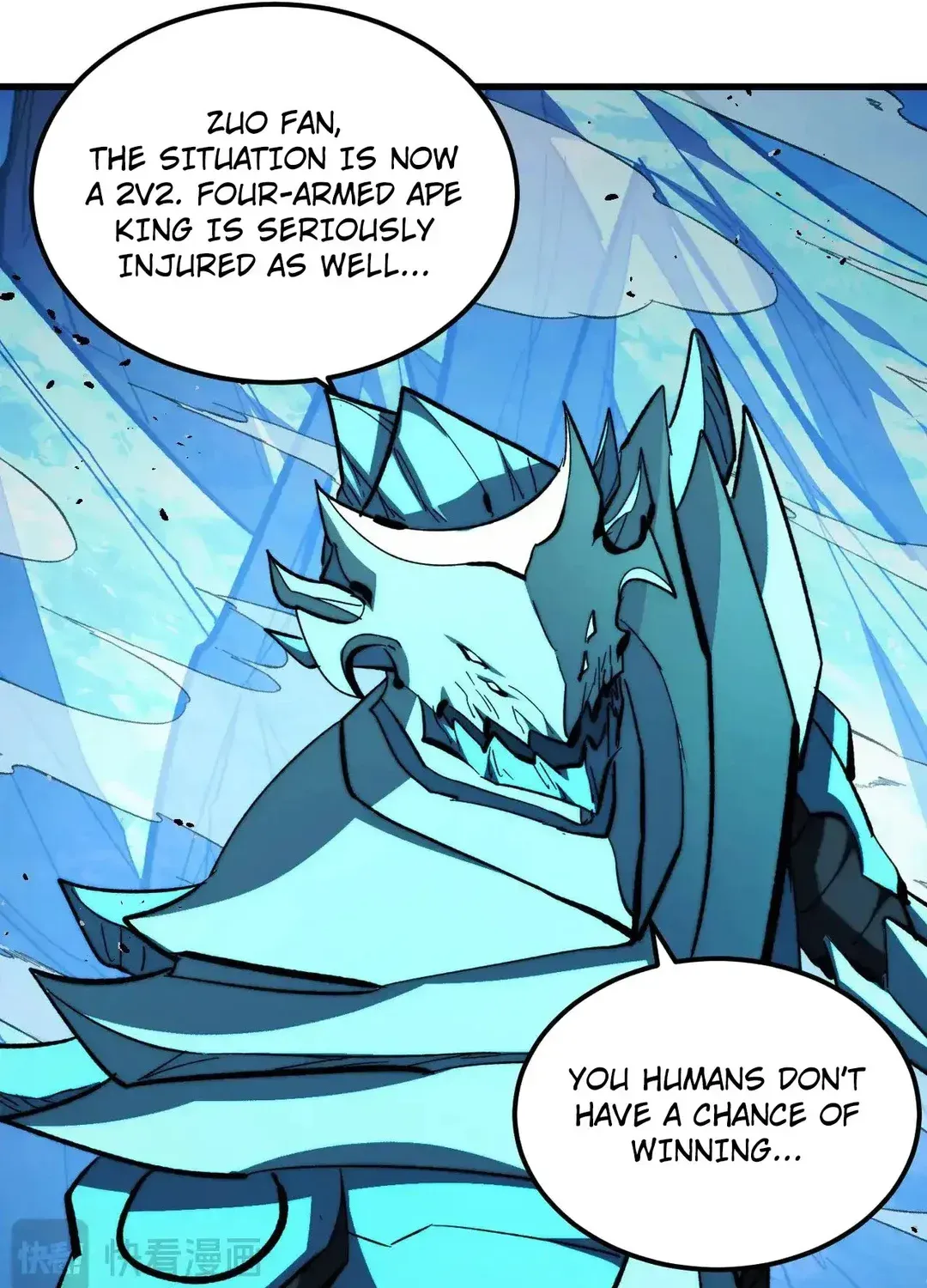 Read Rise From The Rubble chapter 301 image 46 on Lezhin