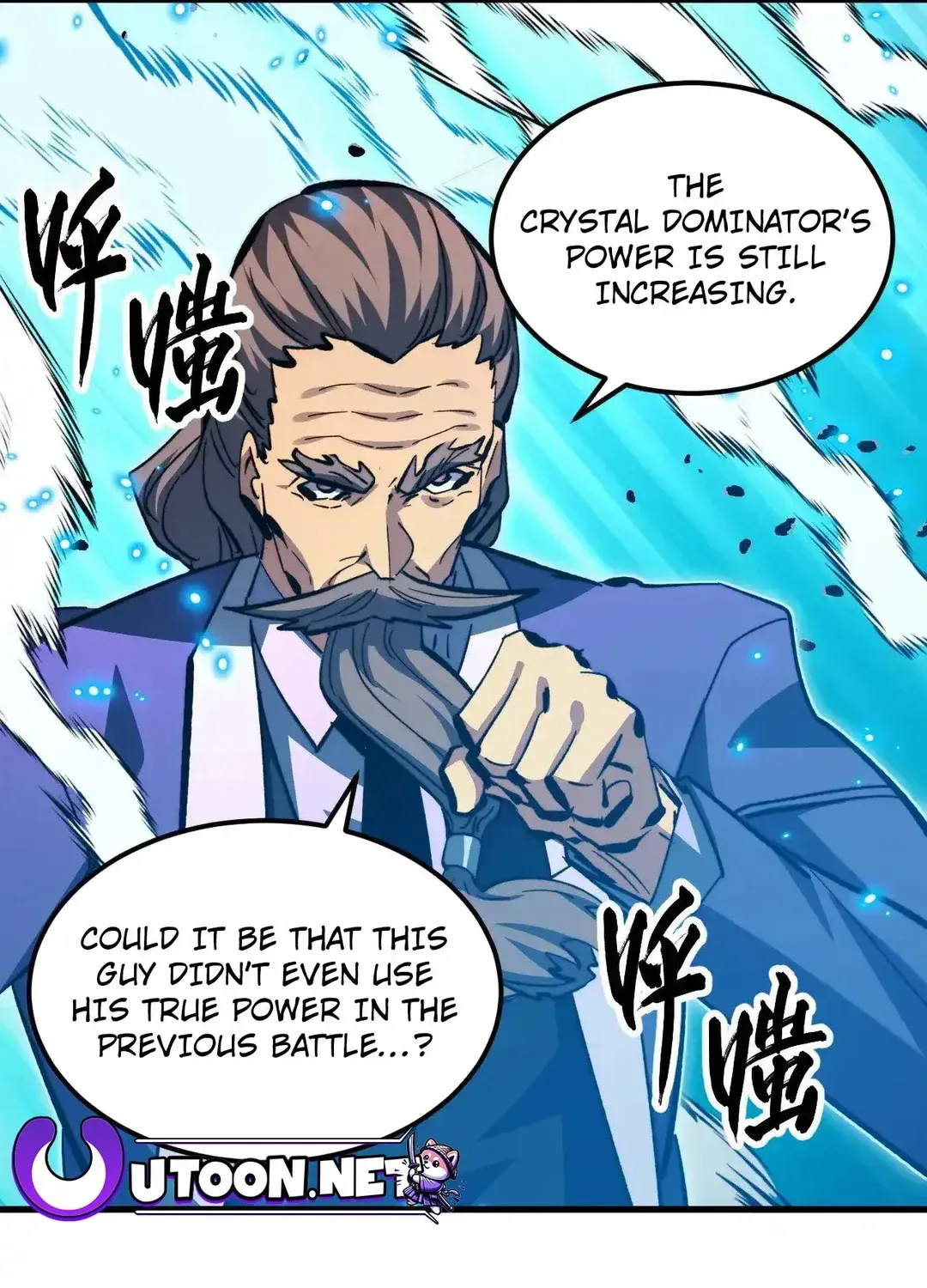 Read Rise From The Rubble chapter 301 image 53 on Lezhin