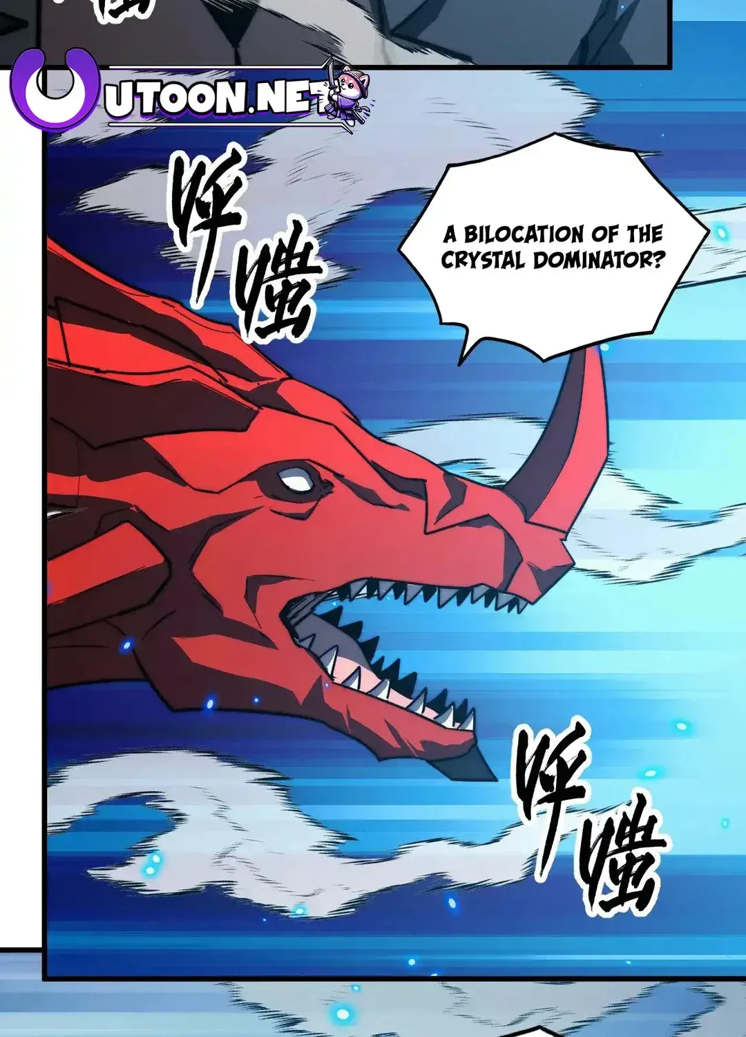 Read Rise From The Rubble chapter 301 image 57 on Lezhin