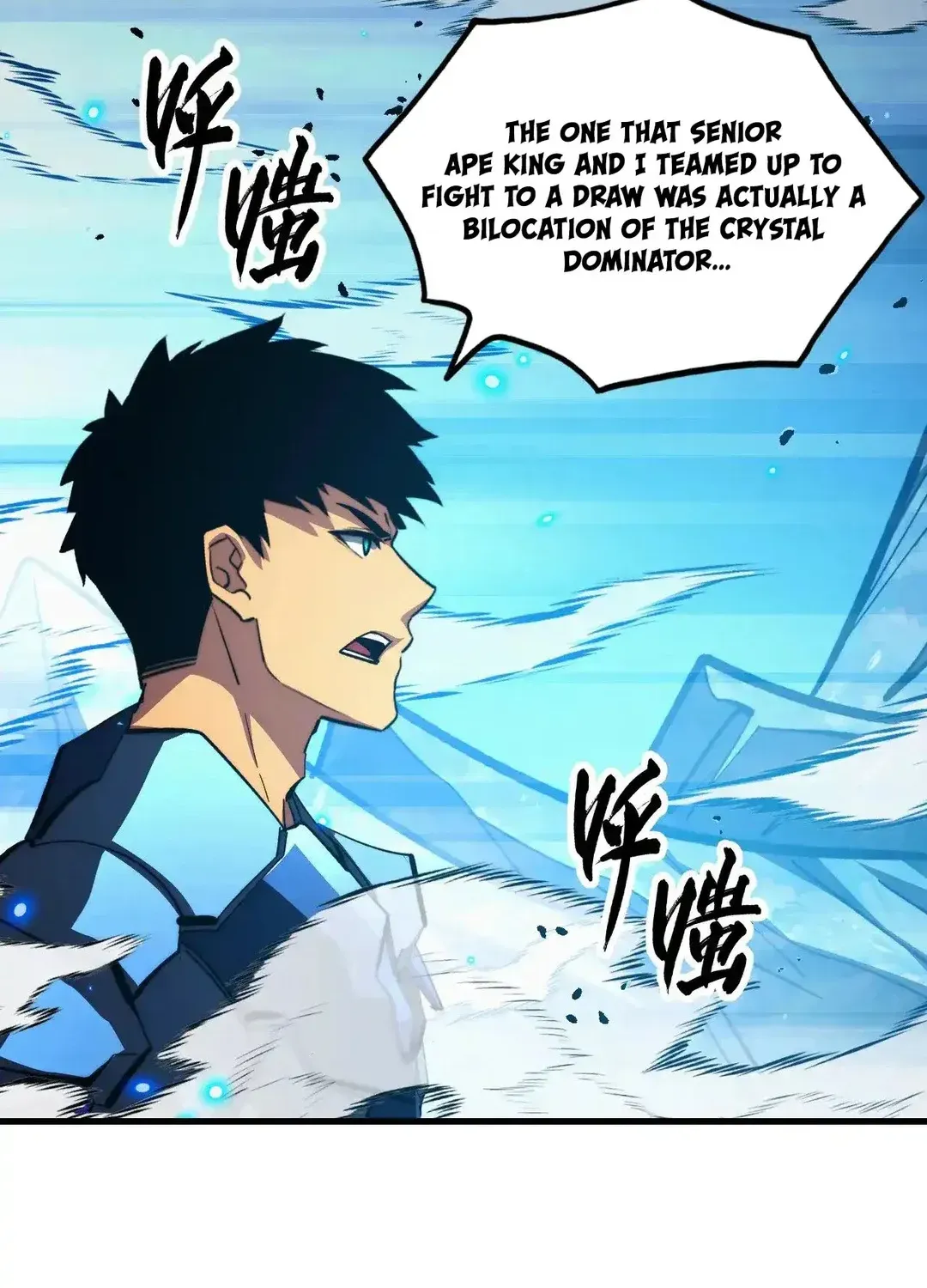 Read Rise From The Rubble chapter 301 image 58 on Lezhin