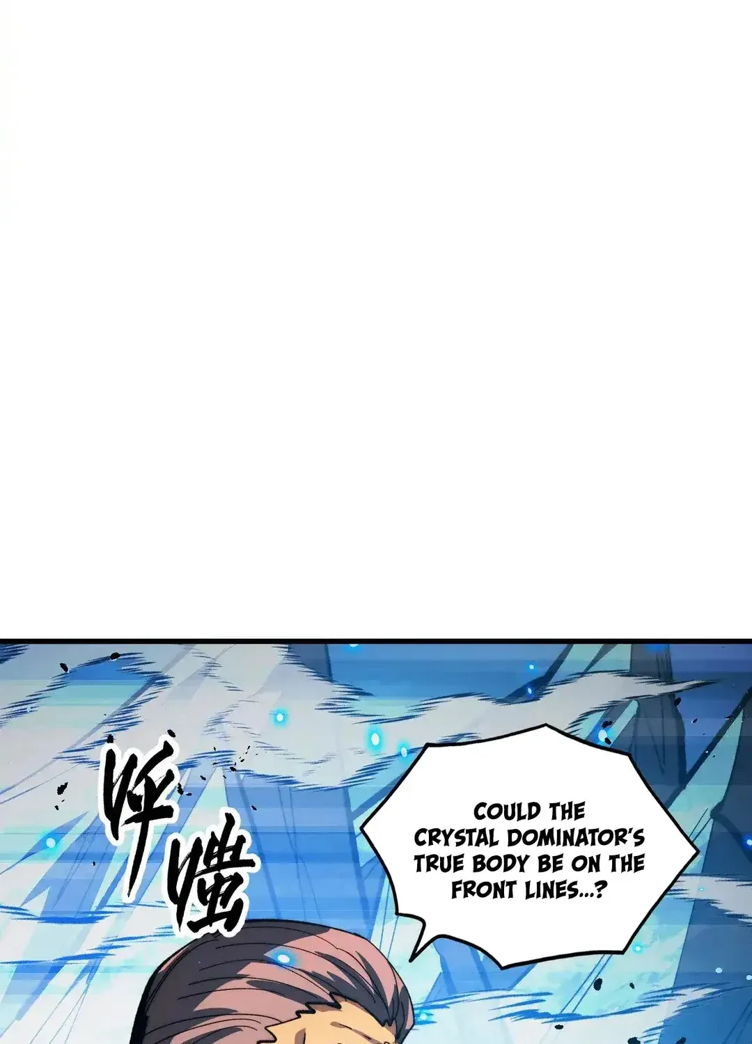 Read Rise From The Rubble chapter 301 image 61 on Lezhin