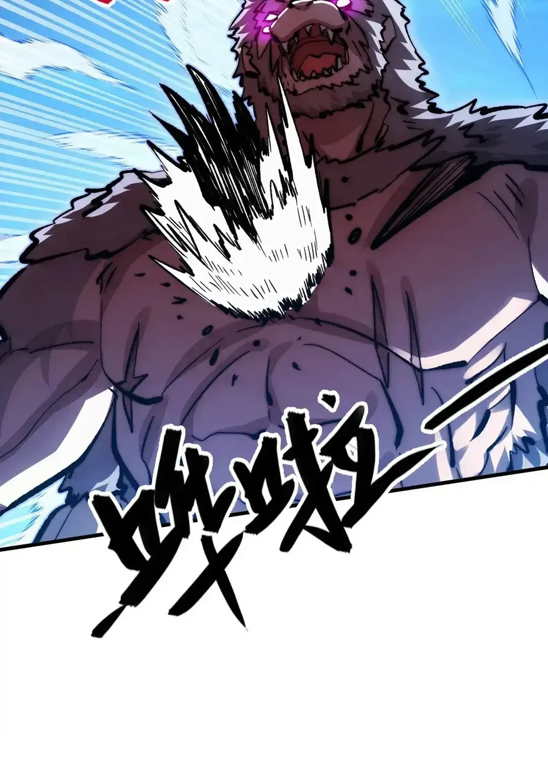 Read Rise From The Rubble chapter 301 image 7 on Lezhin