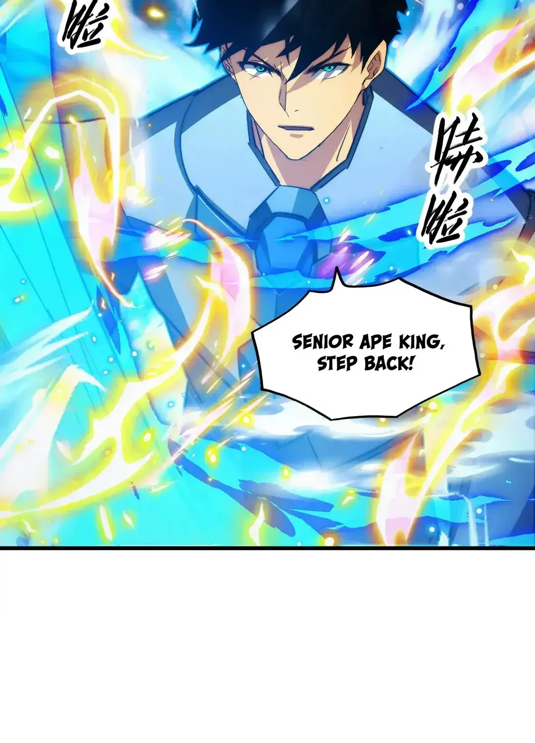 Read Rise From The Rubble chapter 302 image 36 on Lezhin