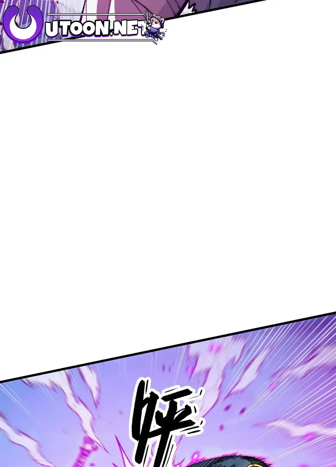 Read Rise From The Rubble chapter 302 image 62 on Lezhin
