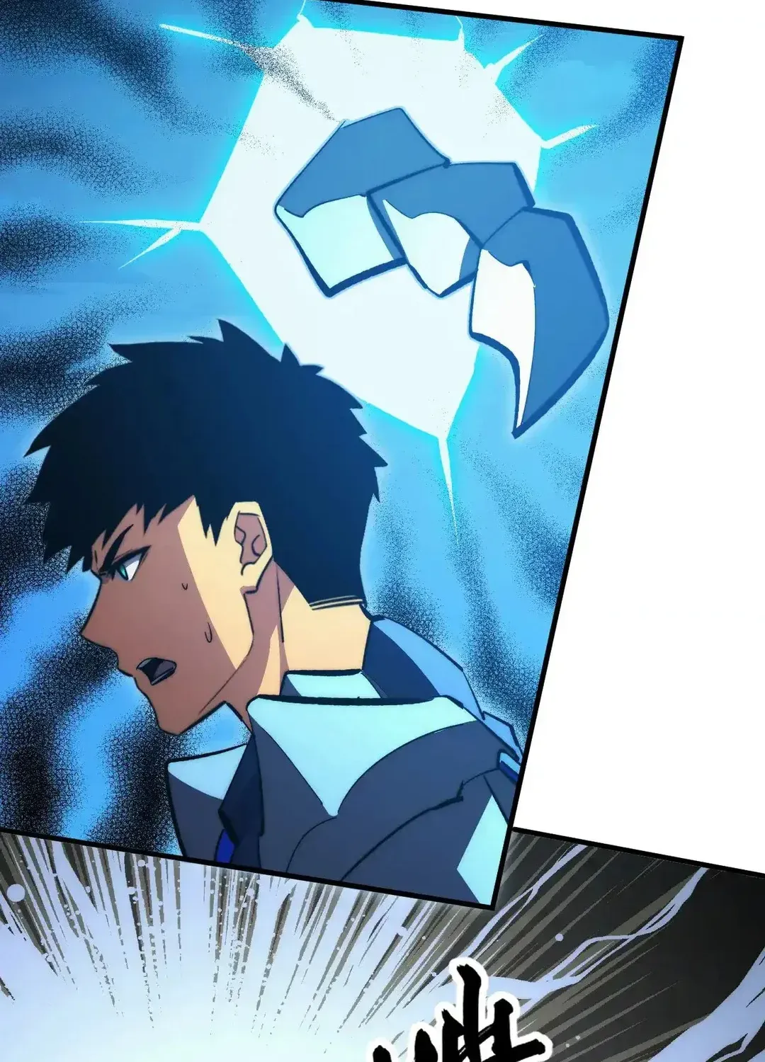 Read Rise From The Rubble chapter 302 image 71 on Lezhin
