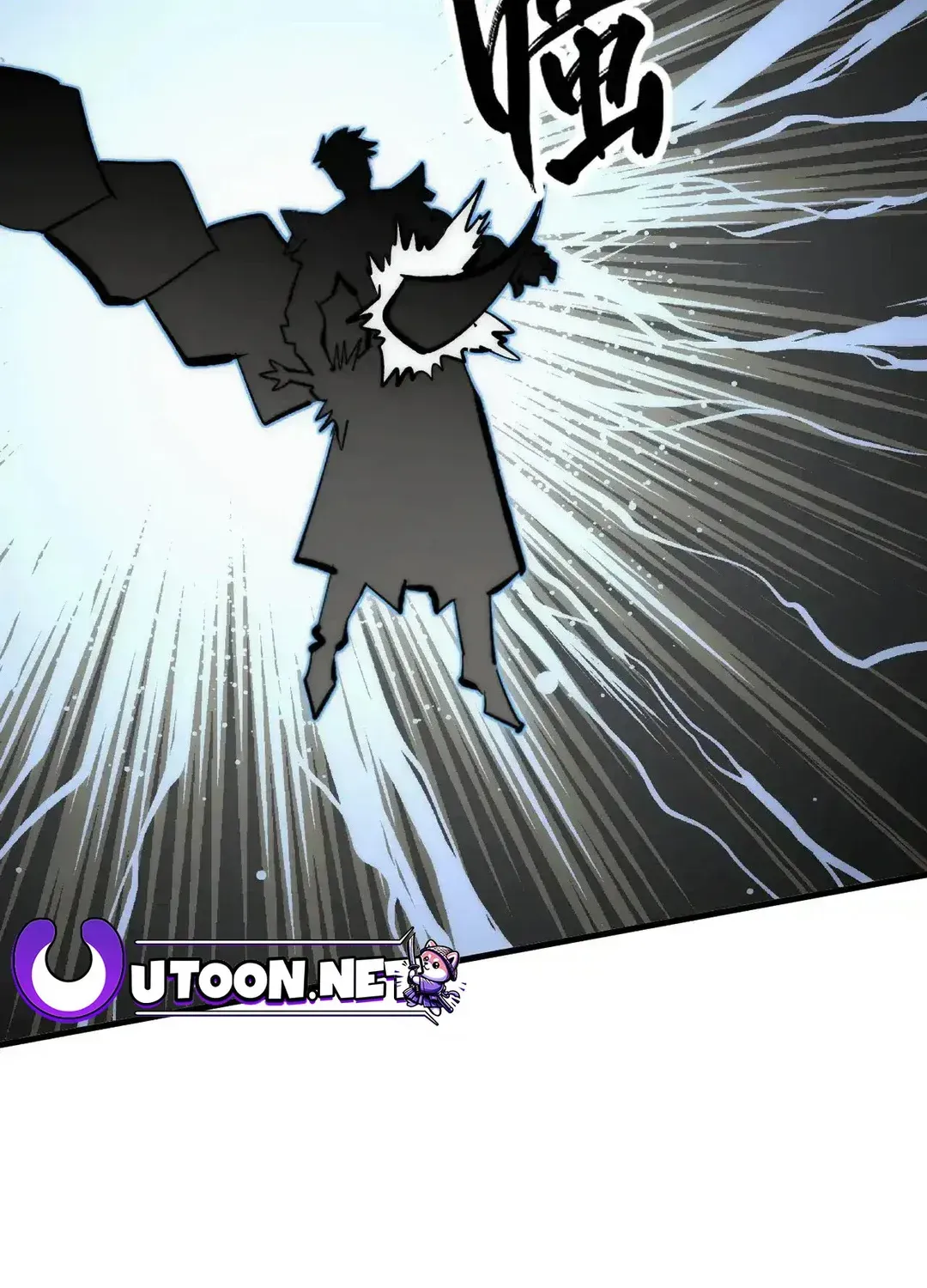 Read Rise From The Rubble chapter 302 image 72 on Lezhin