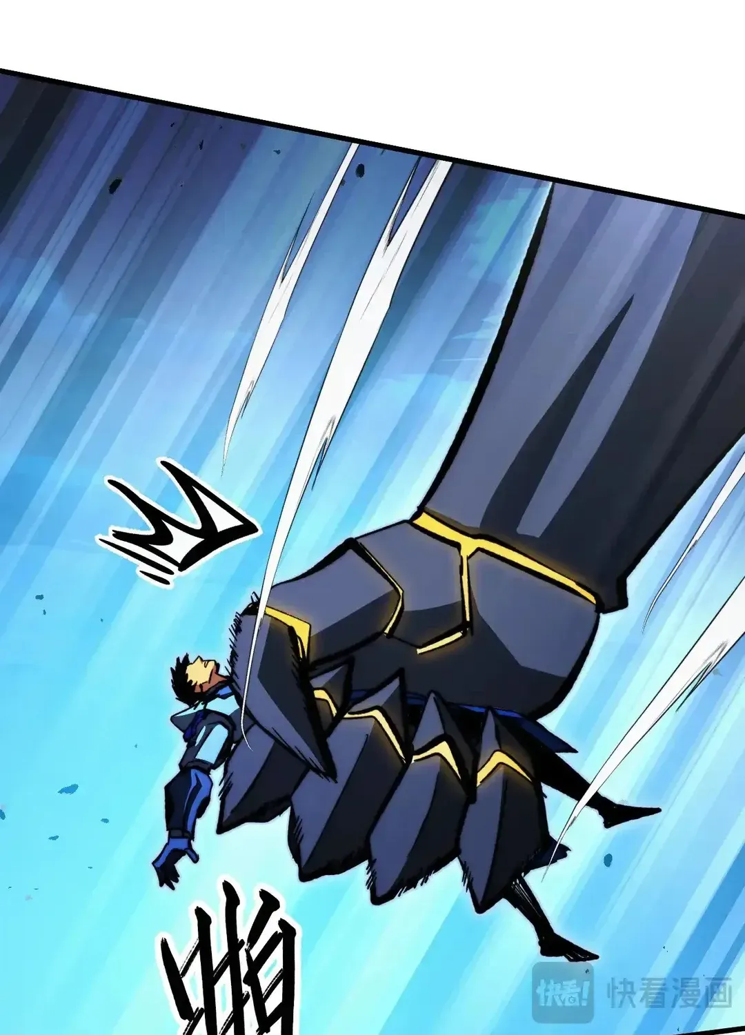Read Rise From The Rubble chapter 303 image 12 on Lezhin