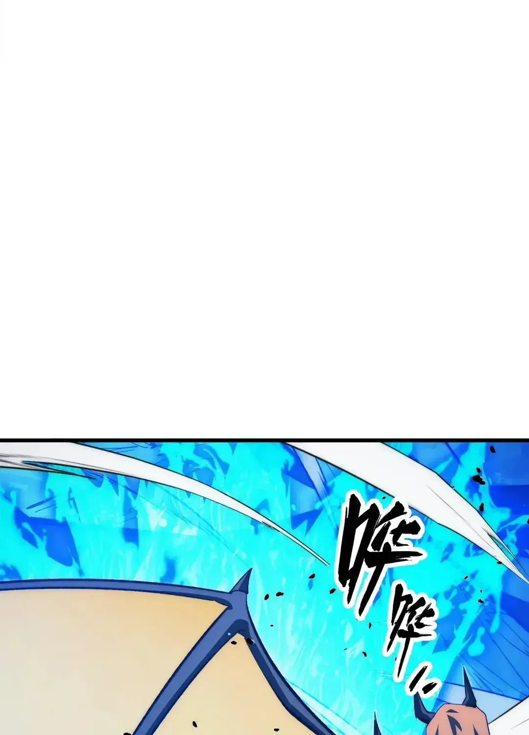 Read Rise From The Rubble chapter 303 image 35 on Lezhin