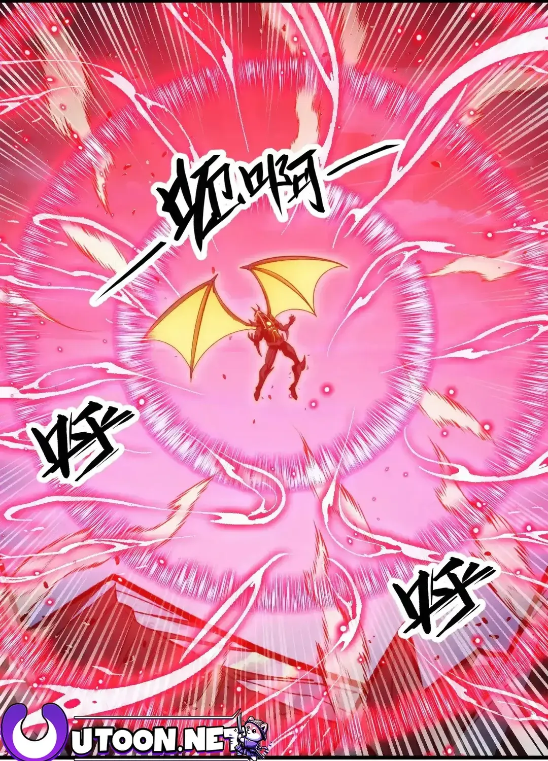 Read Rise From The Rubble chapter 303 image 68 on Lezhin