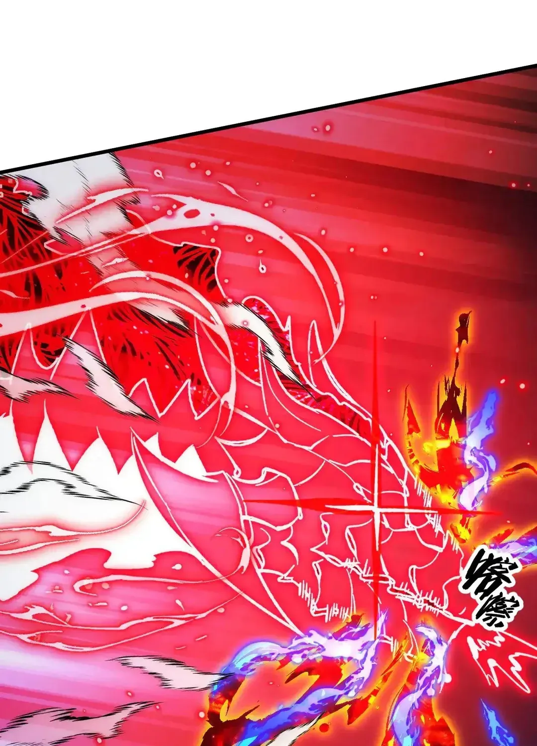 Read Rise From The Rubble chapter 304 image 7 on Lezhin