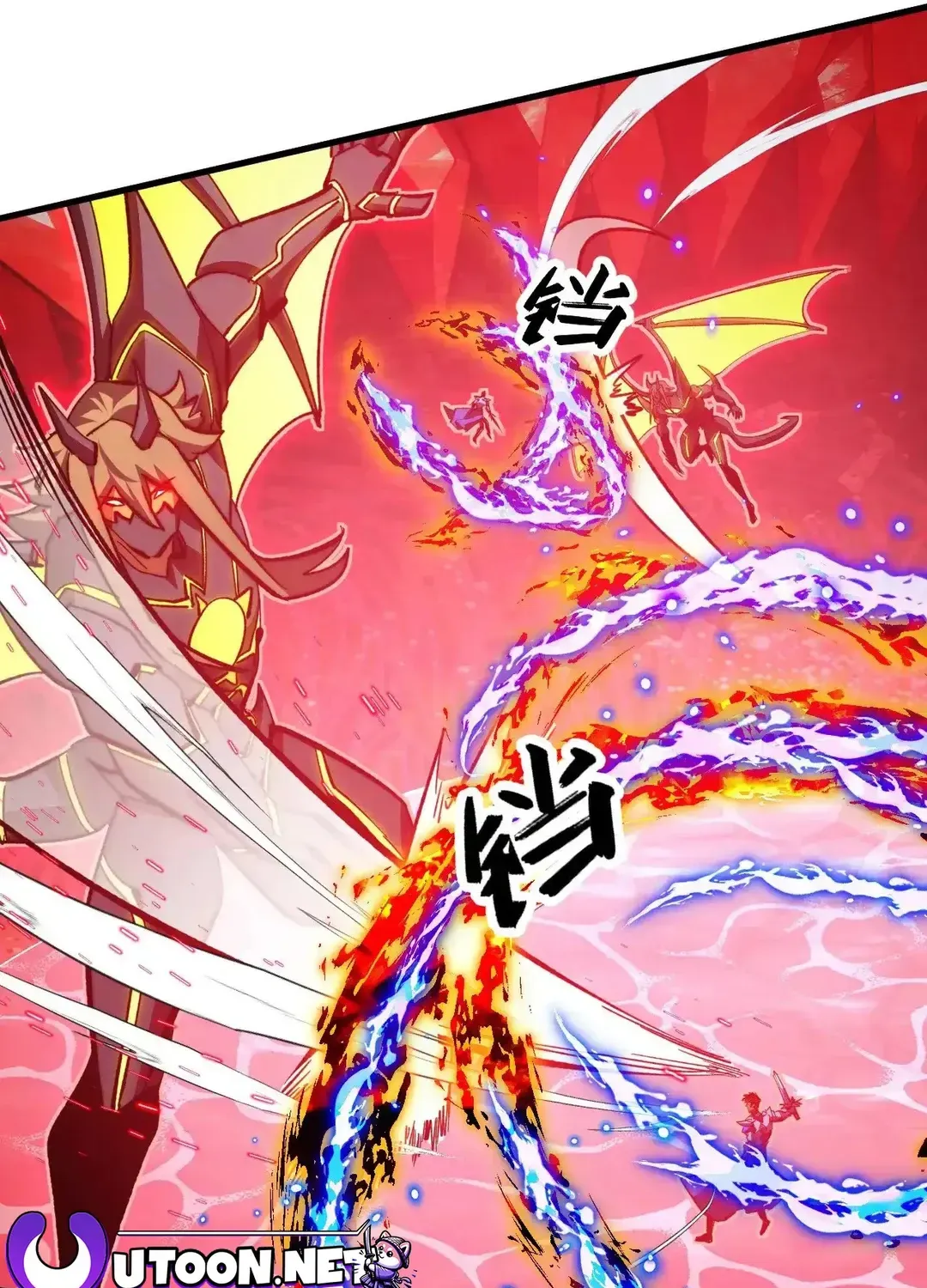 Read Rise From The Rubble chapter 305 image 21 on Lezhin