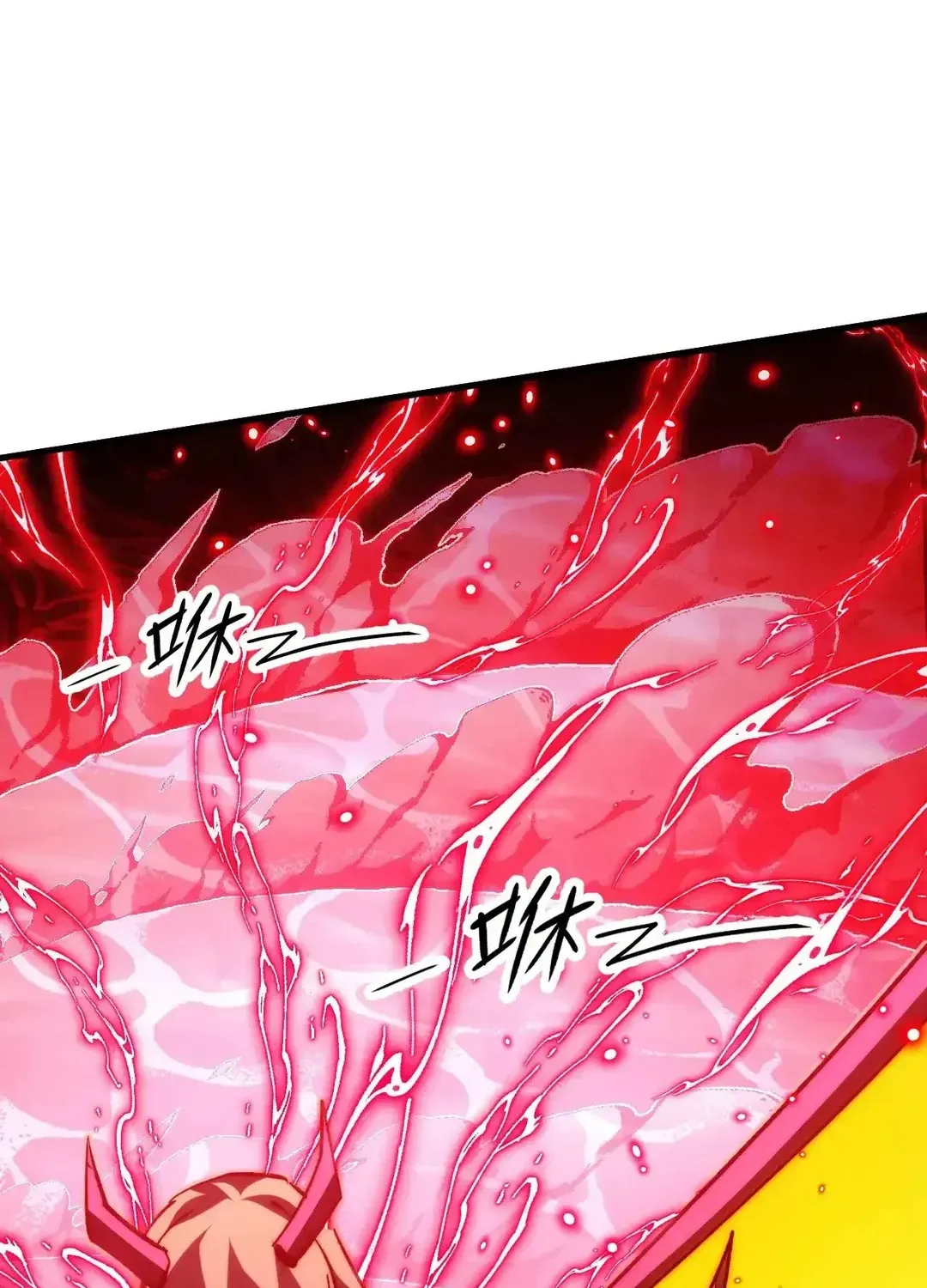 Read Rise From The Rubble chapter 305 image 24 on Lezhin