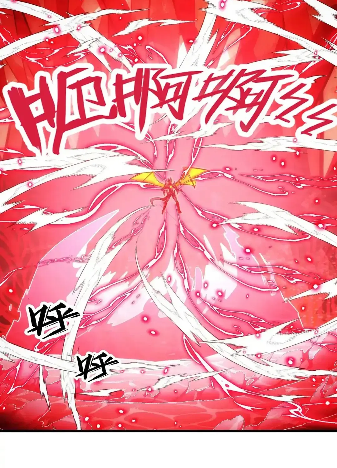 Read Rise From The Rubble chapter 305 image 26 on Lezhin