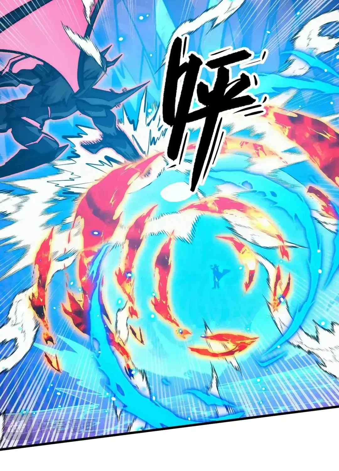 Read Rise From The Rubble chapter 305 image 43 on Lezhin