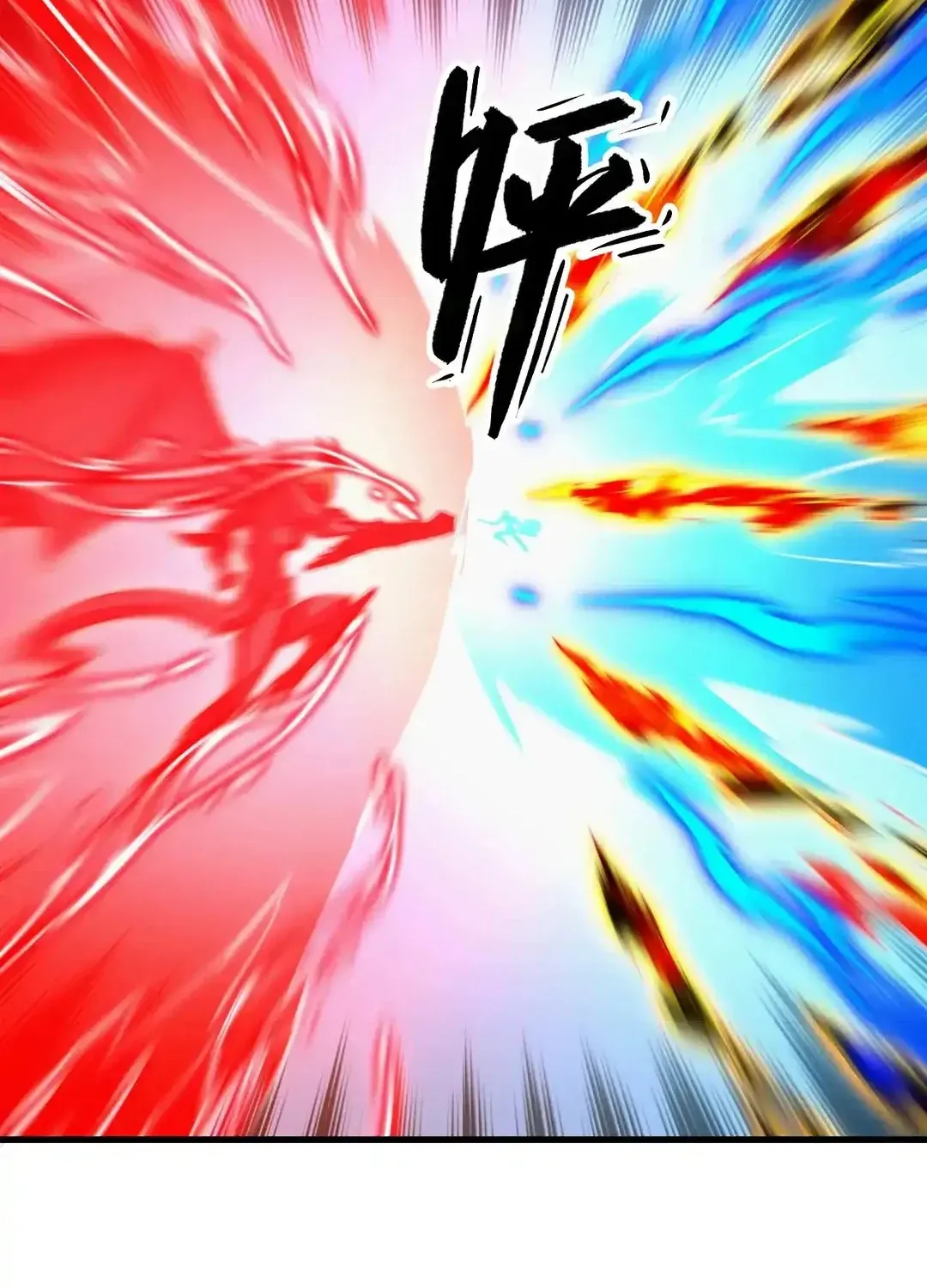 Read Rise From The Rubble chapter 305 image 61 on Lezhin