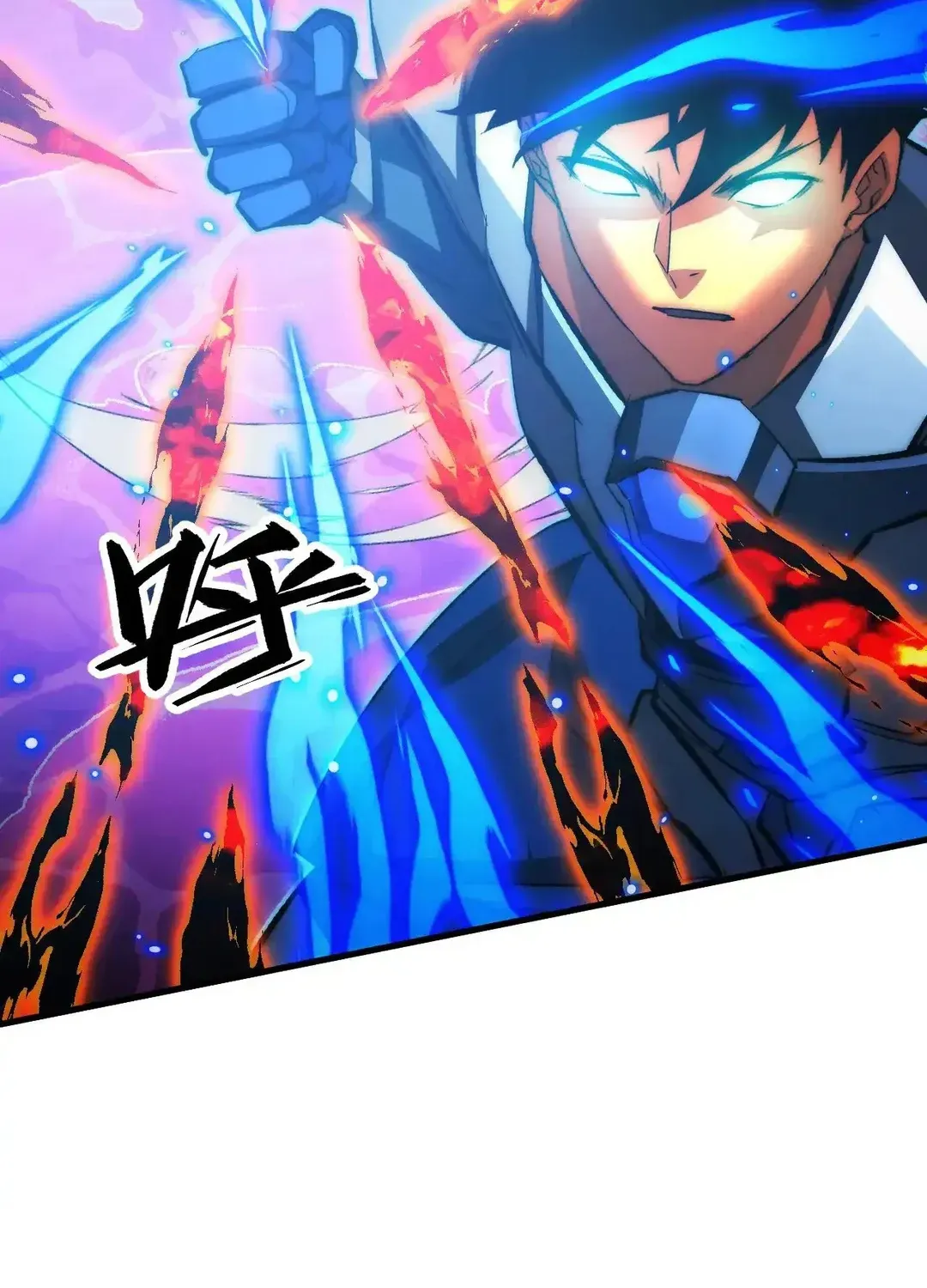 Read Rise From The Rubble chapter 305 image 71 on Lezhin
