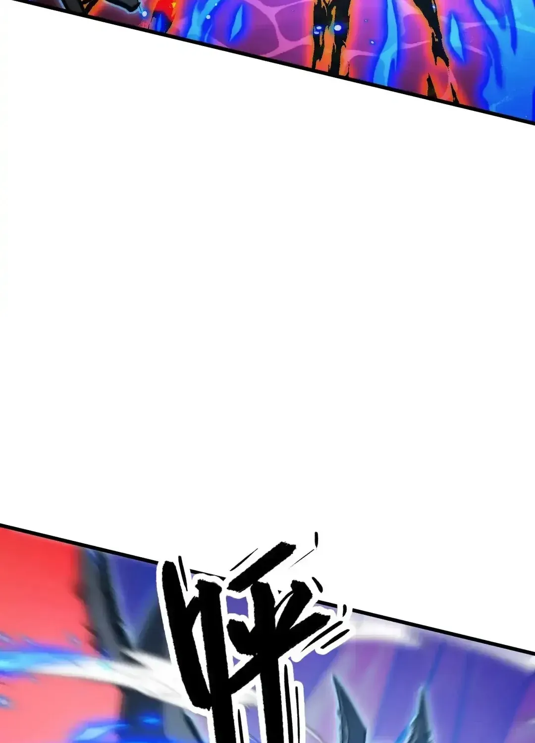 Read Rise From The Rubble chapter 305 image 77 on Lezhin