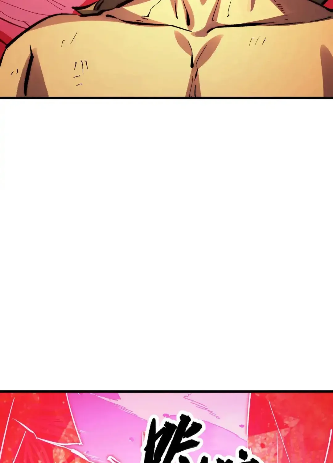Read Rise From The Rubble chapter 306 image 38 on Lezhin