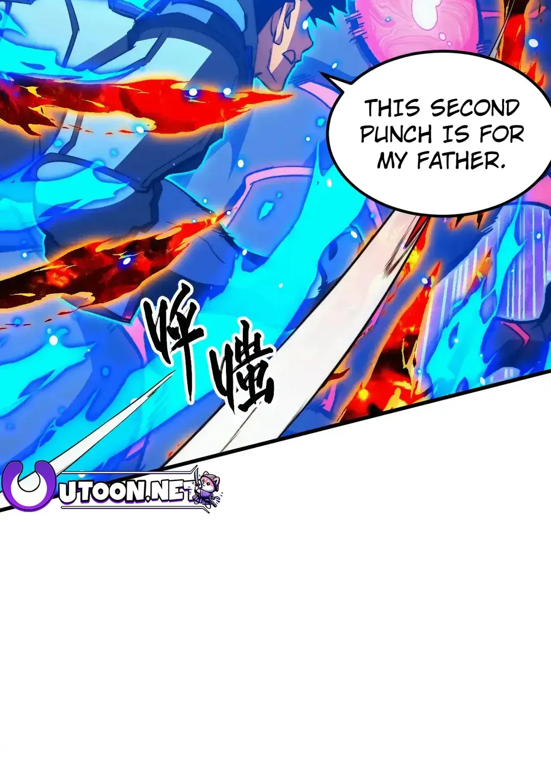 Read Rise From The Rubble chapter 306 image 4 on Lezhin