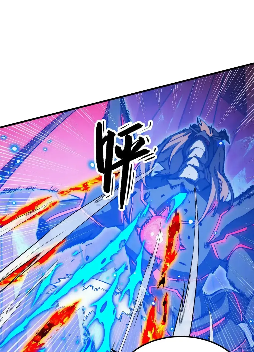 Read Rise From The Rubble chapter 306 image 5 on Lezhin