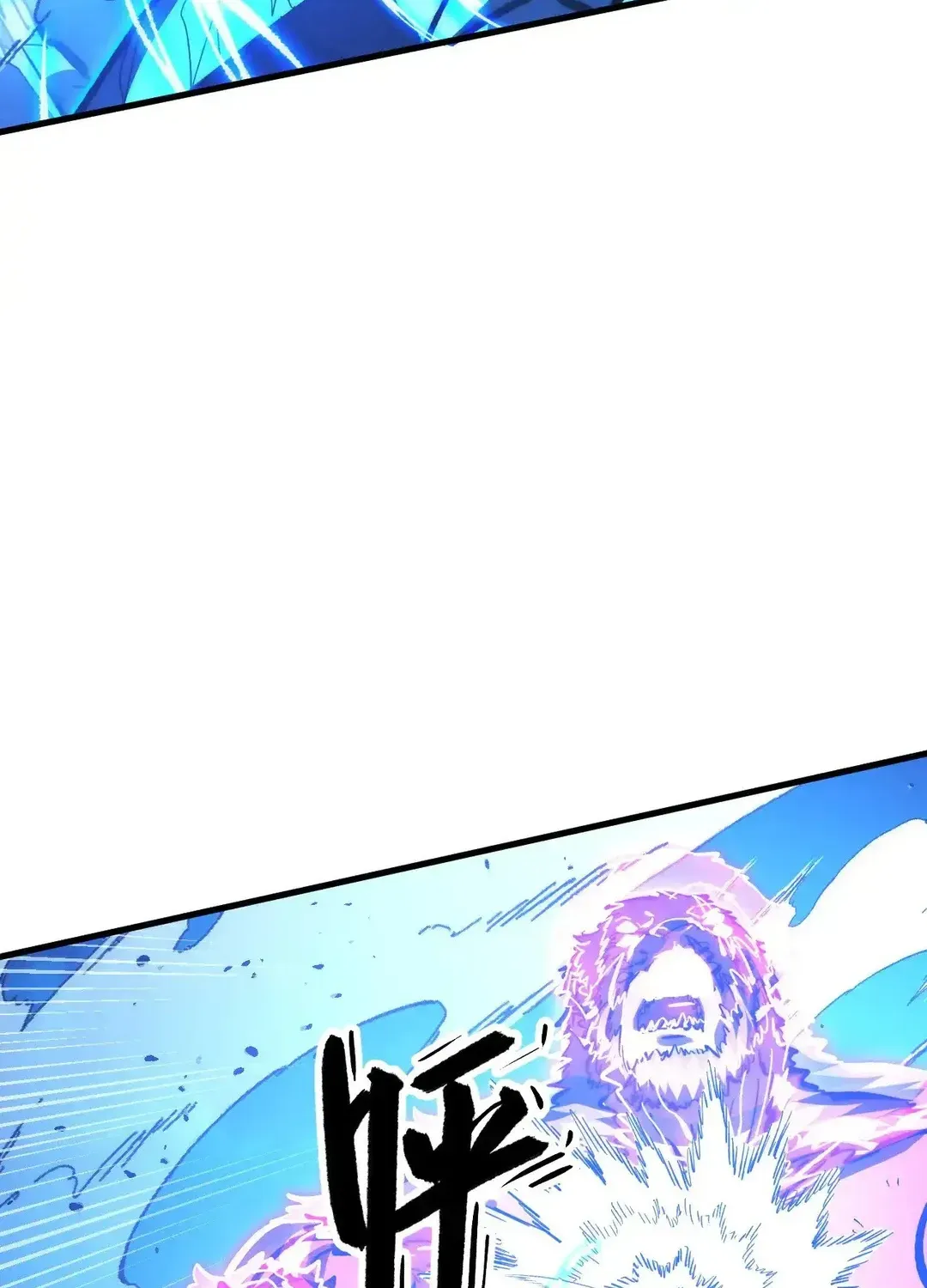Read Rise From The Rubble chapter 306 image 52 on Lezhin