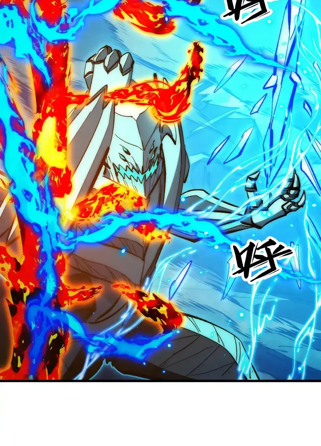 Read Rise From The Rubble chapter 307 image 19 on Lezhin