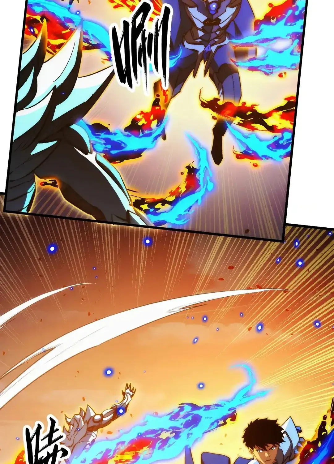 Read Rise From The Rubble chapter 307 image 26 on Lezhin