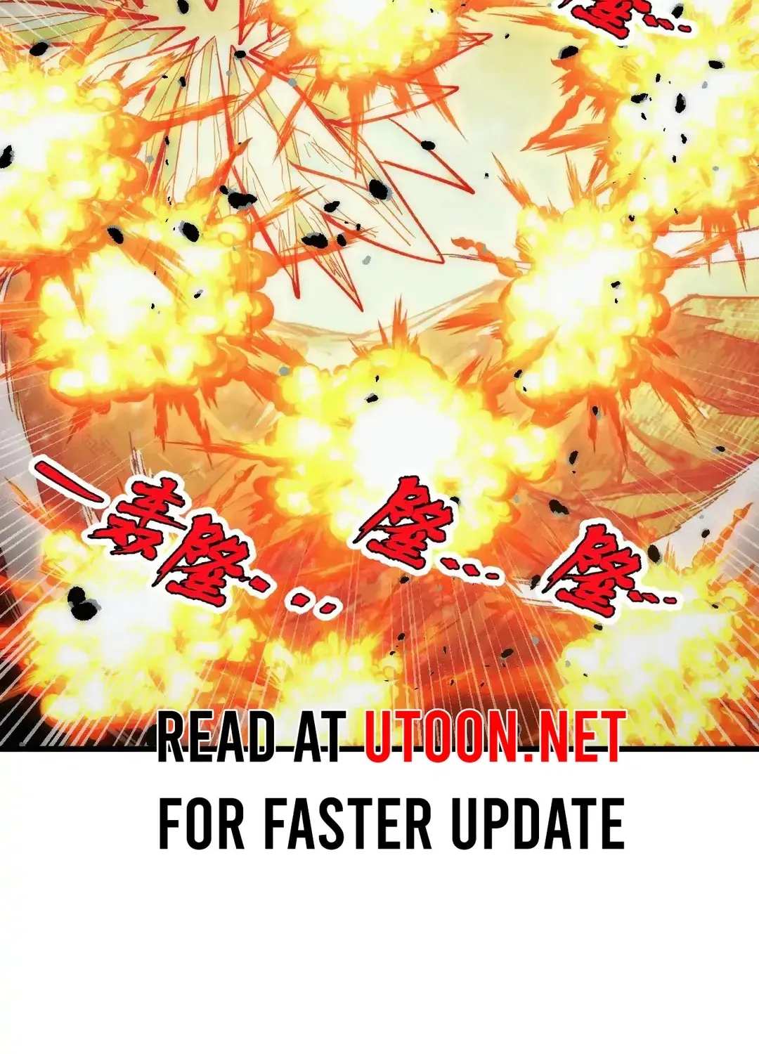 Read Rise From The Rubble chapter 307 image 44 on Lezhin