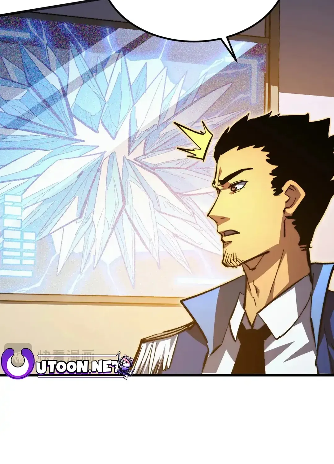 Read Rise From The Rubble chapter 307 image 47 on Lezhin